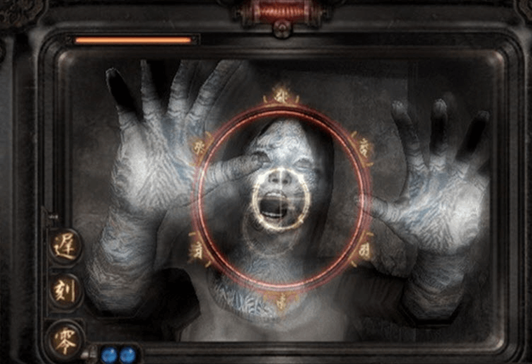 Project Zero II: Crimson Butterfly (PlayStation 2/Xbox)
