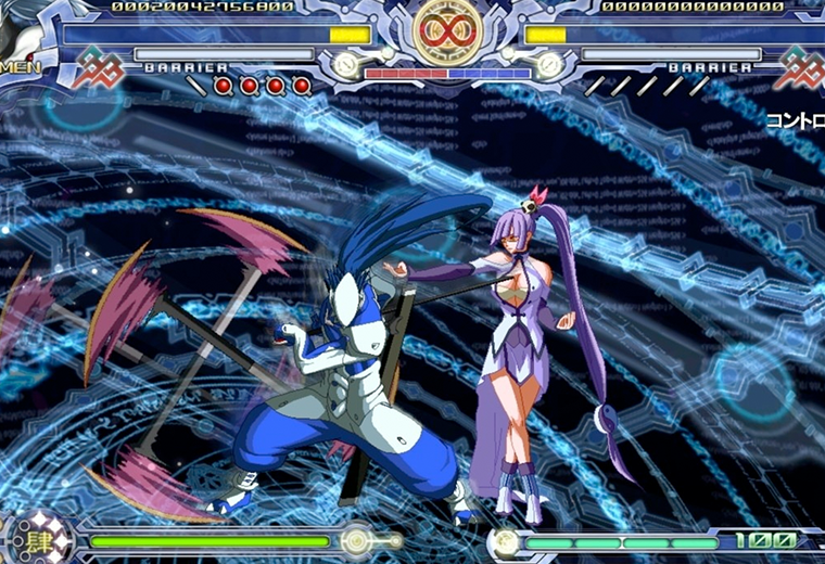 BlazBlue: Calamity Trigger