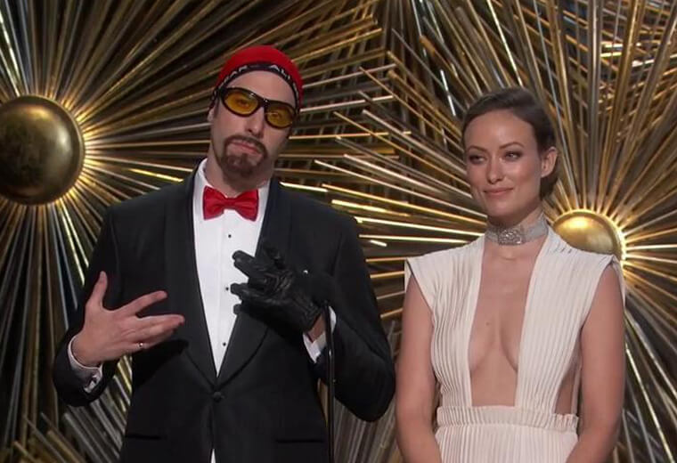 Ali g is in da house!