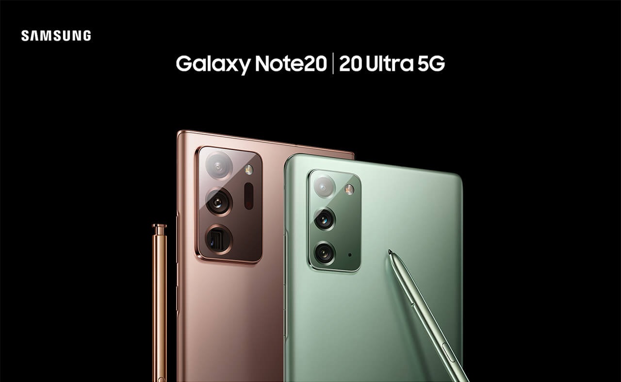 Samsung Galaxy Note20 Ultra