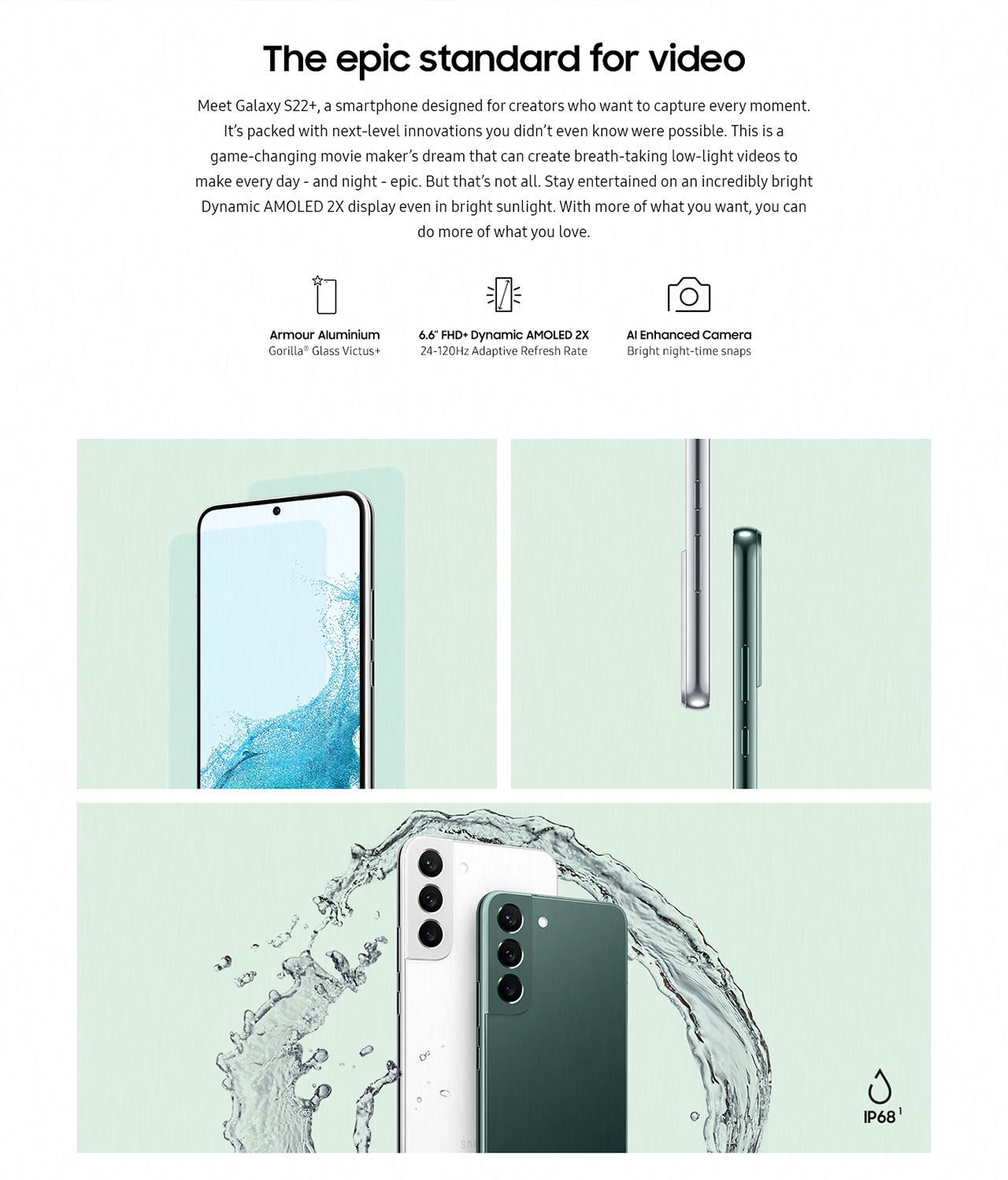The Samsung Galaxy S21