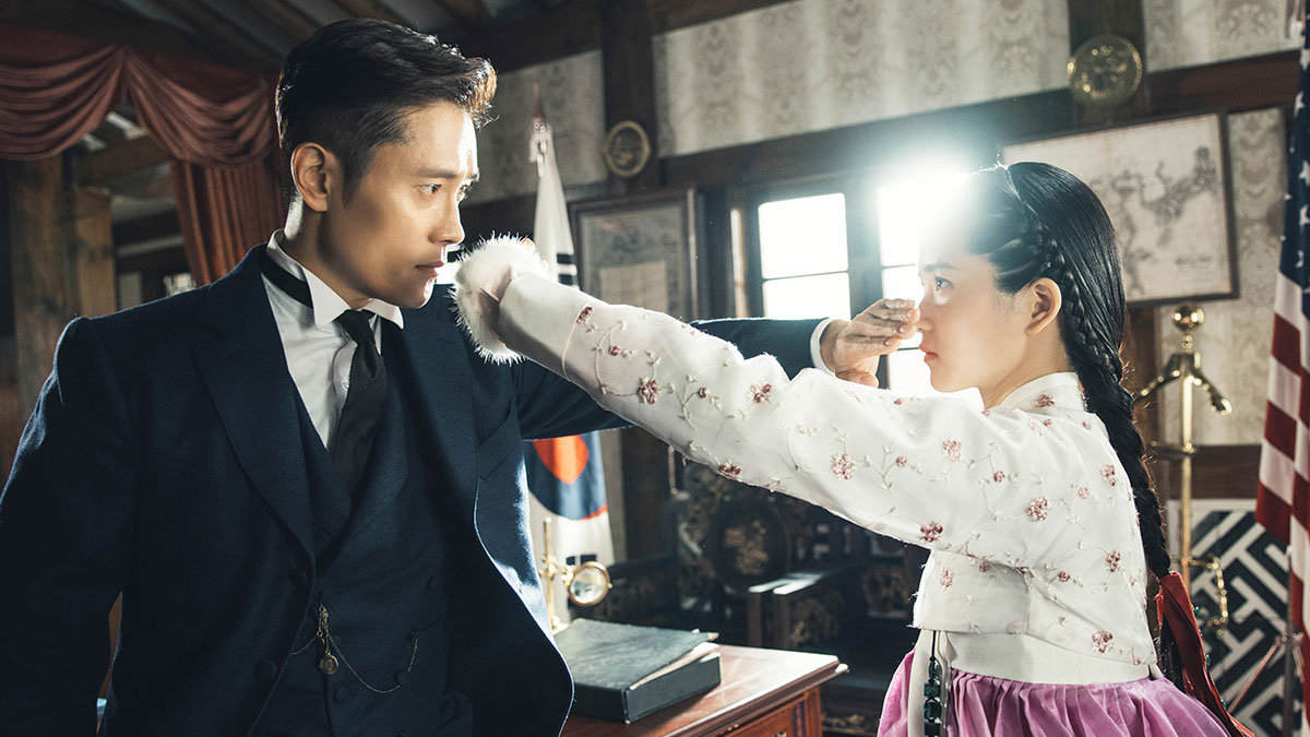 Mr Sunshine stars Lee Byung-hun and Kim Tae-ri
