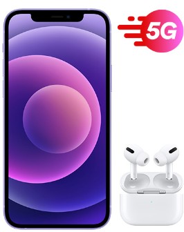 Buy Apple Iphone 12 And Airpods Pro Pay Monthly Deals Virgin Media Buy Apple Iphone 12 And Airpods Pro Pay Monthly Deals Virgin Media